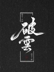 芒果视频无限刷黄